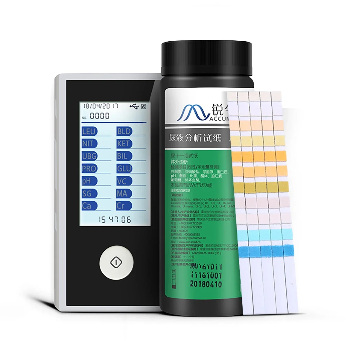 

Ultra-portable Urine Analyzer with 14 test parameters