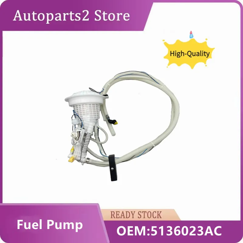 Fuel Pump Assembly For Chrysler 300 Dodge Magnum Challenger 5136023AA 5136023AB E2558M RL136023AD 5136023AE E7264A