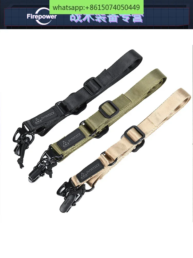 

MS2 shoulder buckle gun strap gun strap American triangle multifunctional task rope Magap shoulder strap QD buckle HK416