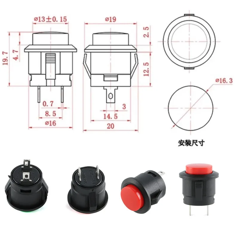 1-10Pcs R13-507 16mm Round Switch Momentary Push Button Switch 2Pins ON-OFF Self-reset Panel Mounting