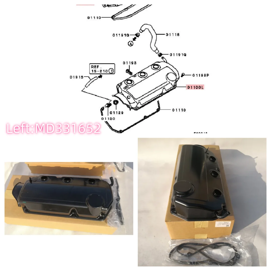 

1PCS Engine Valve Cover Fit For Pajero Montero Shogun V63W V73W MD331652 MD371756