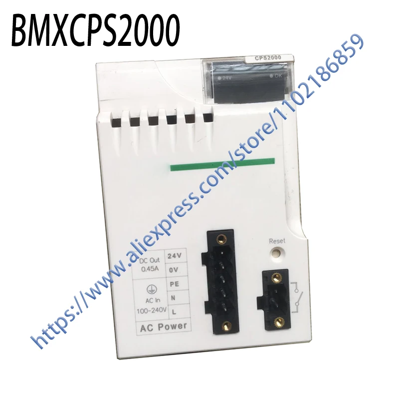 Новинка, оригинал, 24 часа в течение отгрузки, BMXCPS2000