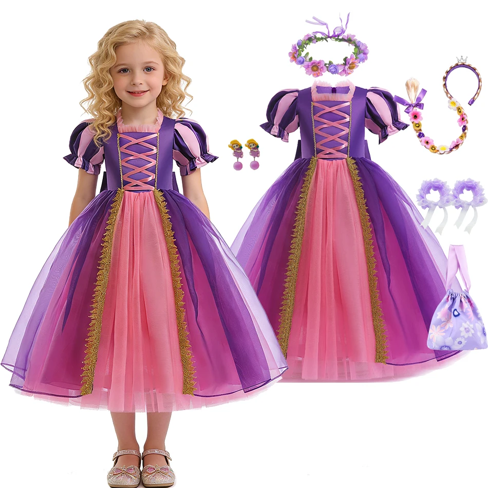 

Платье Рапунцель на Хэллоуин для детей, торжественное платье на день рождения для девочек, фиолетовое розовое платье с короткими рукавами, нарядное платье для карнавала