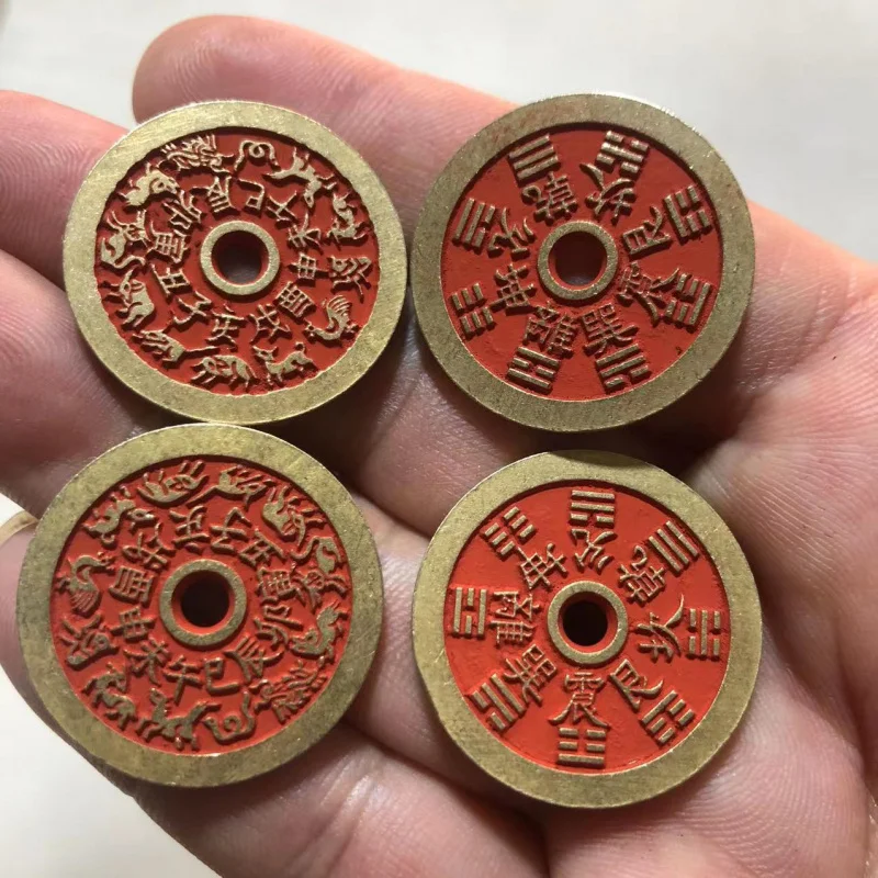 

Antique Miscellaneous Cinnabar Zodiac Copper Flower Money Yellow Bright Color Coin Car Hanging Copper Money Crafts Wholesale