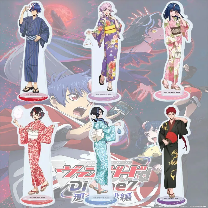 ¡Cardfight!! Vanguard Divinez 15CM Figura de Acrílico de Personaje de Anime Popular, Adorno de Escritorio Genial, Accesorio de Cosplay, Regalo, Llavero