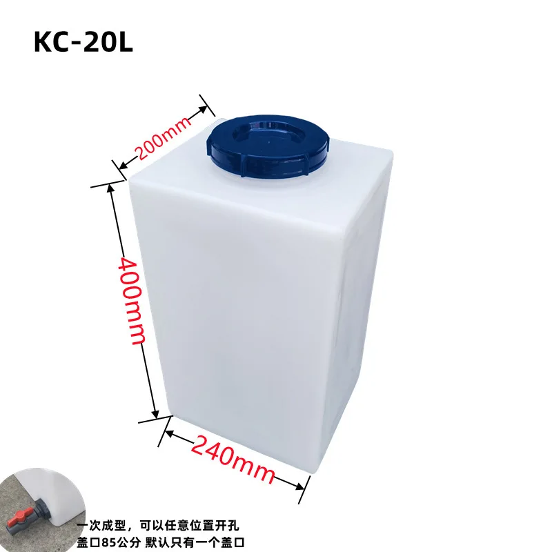 

40-Liter RV water tank, flat roof, car modification, water storage bucket, long square PE plastic pollution cleaning bedroom