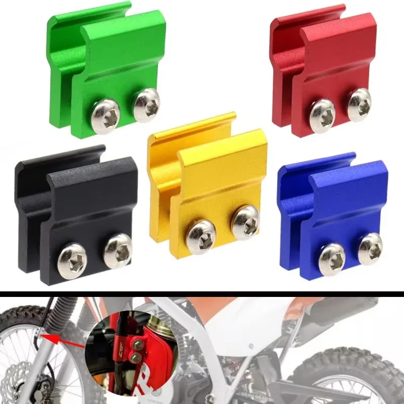 

Popu для Suzuki RM 85 125 250 RMZ250 RMZ450 Kawasaki KX 65-450 250F 450F KLX125 KLX450 Алюминиевые хомуты для тормозной магистрали с ЧПУ Holde