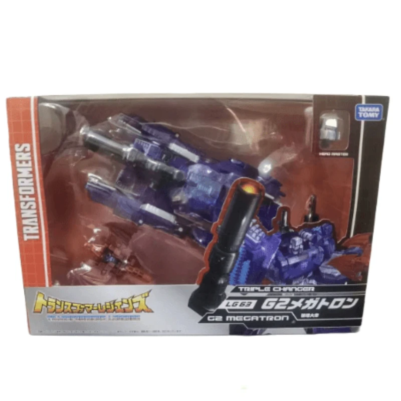 Transformers Japanese Version Comprehensive LG Series LG-63 Megatron & Wolf Animation Collection Figure Gift Ready Stock