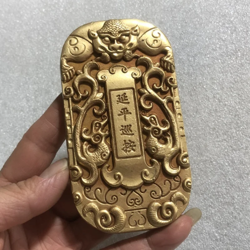 Antique Old Collection Qing Gold-Plated Retro Eight Governor Order Yanping Governor Token Waist Tag