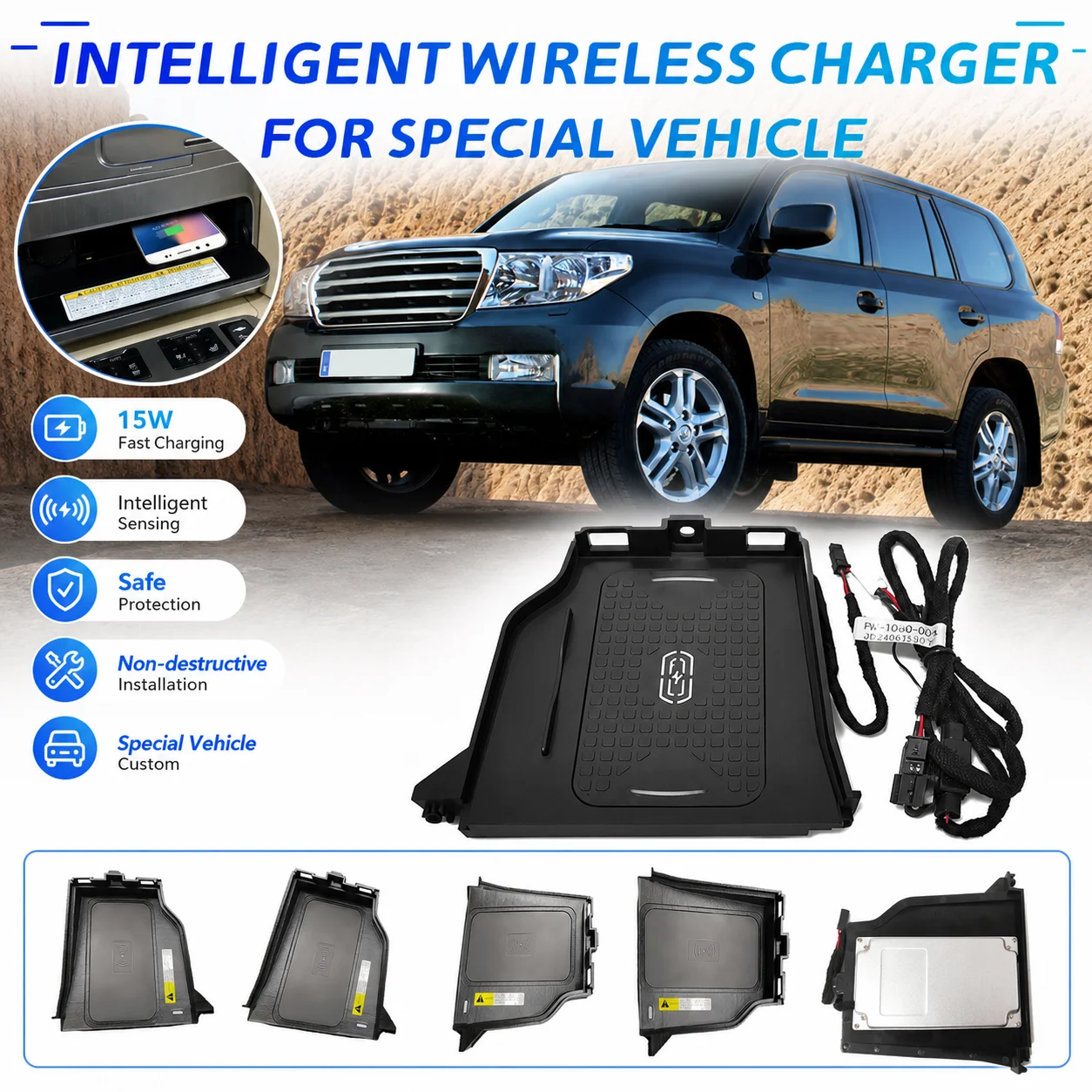 For Toyota Land Cruiser 200 (2016-2021) Wireless Car Charger - Fast Charging Mobile Phone Panel Adapter |Modification Accessory