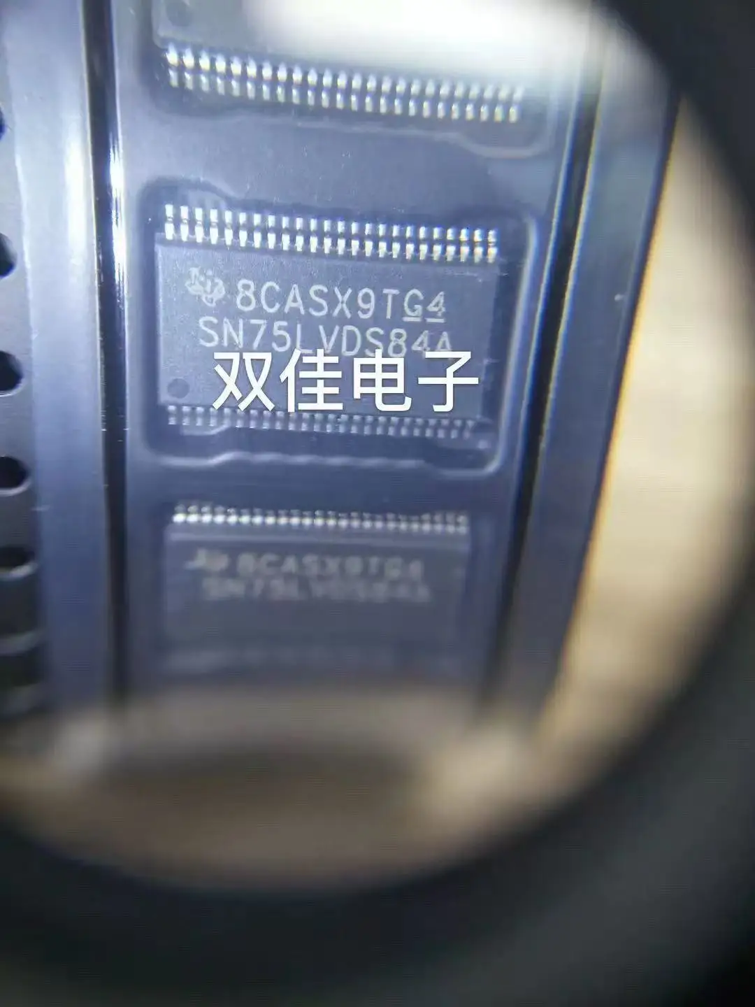 

20 ~ 100 шт. новый оригинальный SN75LVDS84ADGGR SN75LVDS84A TSSOP-48