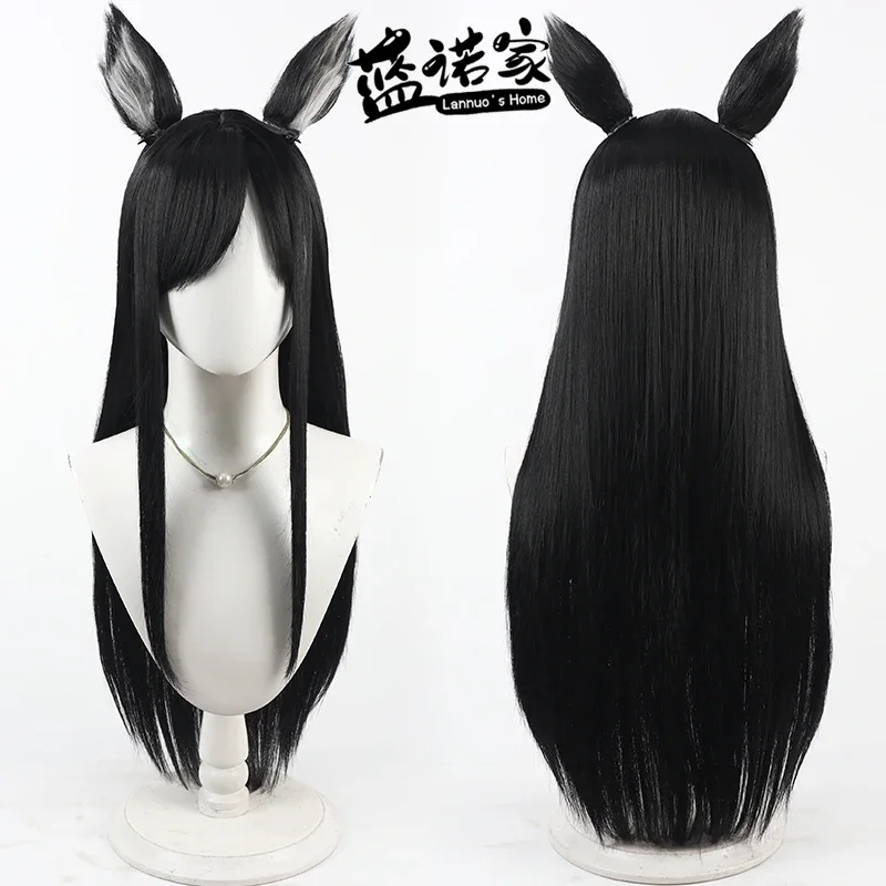 anime-gnome-cos-cosplay-wig-halloween-carnival-party-props-synthetic-hair-heat-resistant-fiber-wig-cap