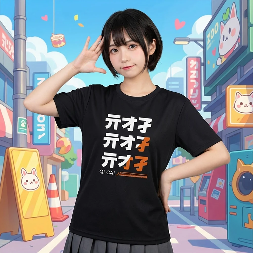 

Kawaii Zenless Zone Zero T-Shirt ACG ARPG Game Fan Cosplay Pattern Short-Sleeve T-Shirt Harajuku Style Women's Round Neck Top