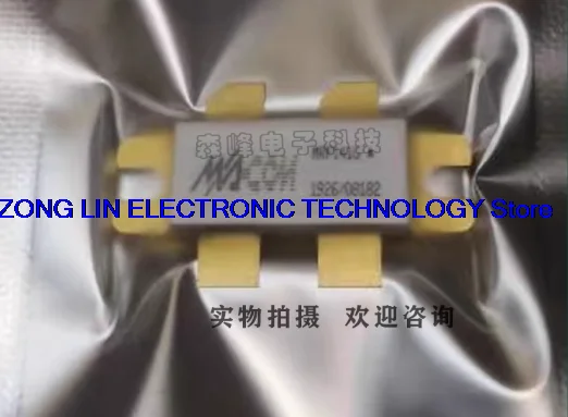 MRF151G 151G high-frequency tube, RF tube, microwave tube, genuine quality assurance, stock available for direct purchase