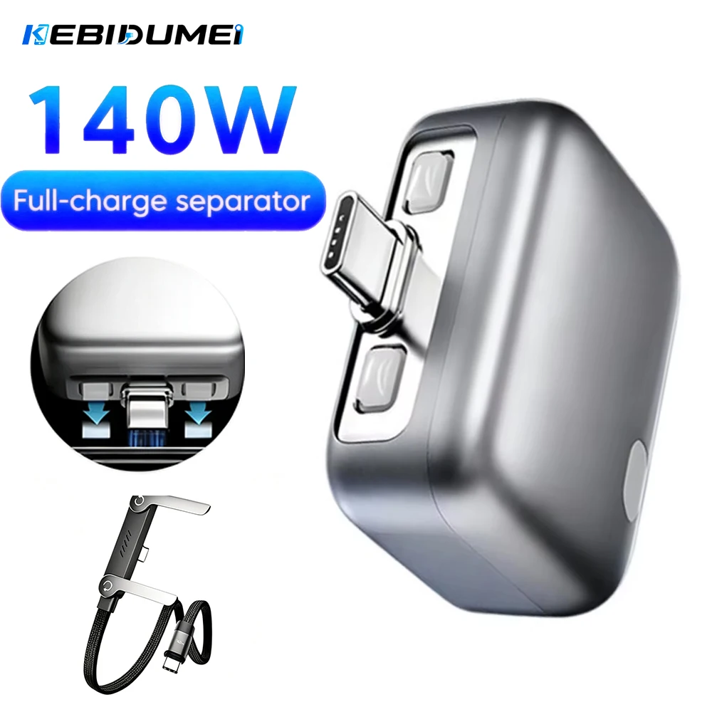 KEBIDUMEI 140W Automatic Power-off Protection Type-C Cable Phone Bracket