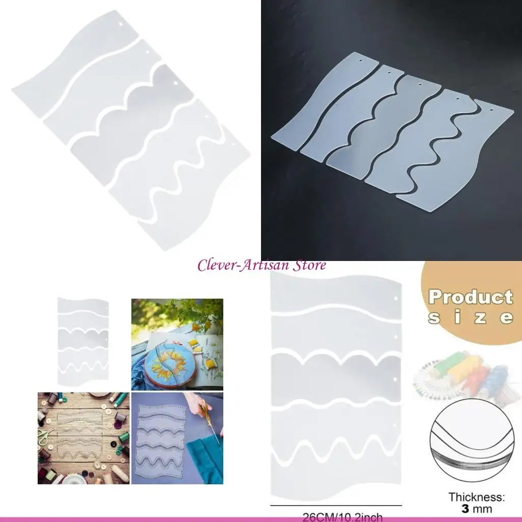 

E06B Шаблоны волнистой формы для лоскутного шитья на швейной машине