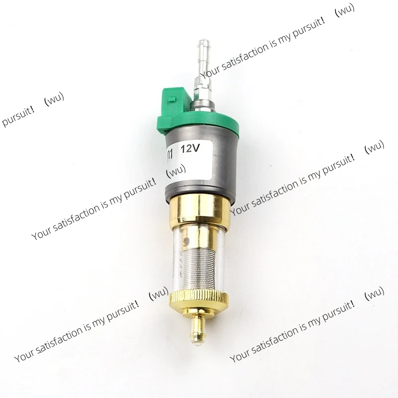 ZOCI-Air Parking Heater Fuel Pump Silent Accessories 12V Electronic Pulse Pump with Oil Filter 24V