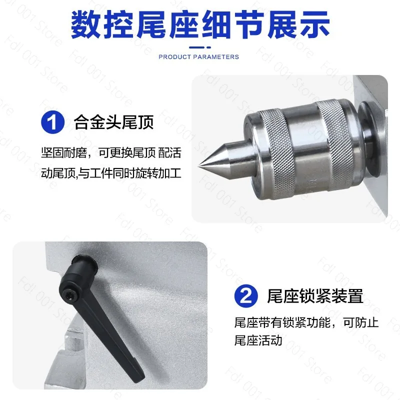 CNC MT3 Center Height 110mm 125mm 135mm 160mm Manual Tailstock Replaceable Ejector CNC Machining Center Pointed Needle Tailstock