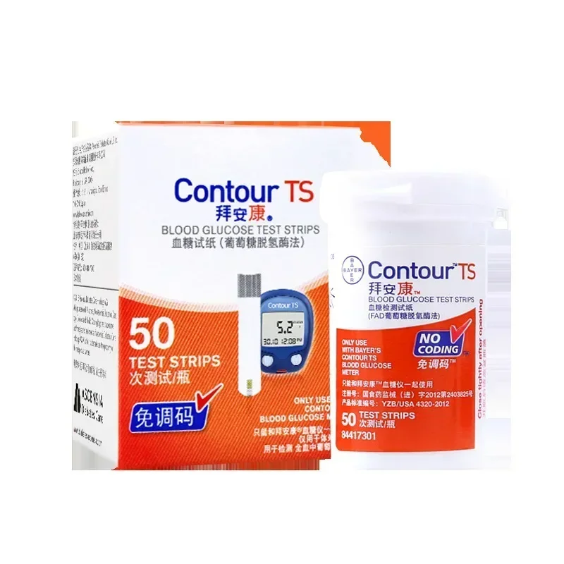 Contorno TS Monitor de glucosa en sangre opcional 50 o 100 papel para prueba de glucosa en sangre aguja de recolección de sangre