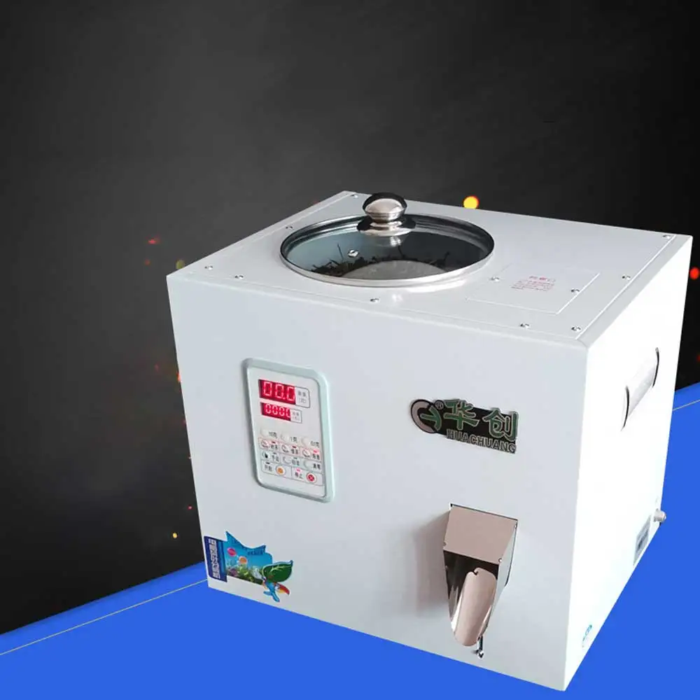 小型ティー包装機,茶,顆粒,自動多機能