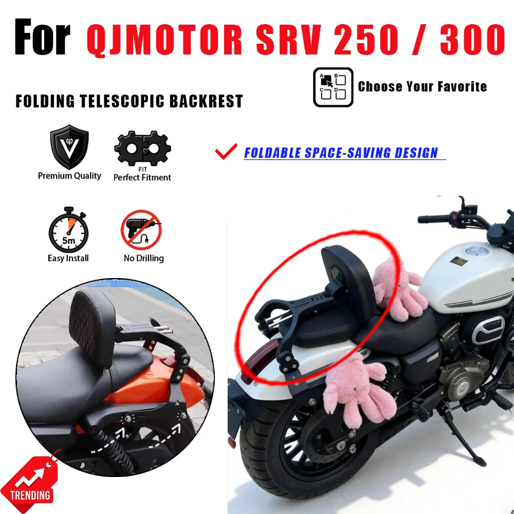 Respaldo Telescópico Plegable para Pasajero Trasero, Accesorios para Moto QJMOTOR SRV 250 300, Sissy Bar, Schienale 250 300