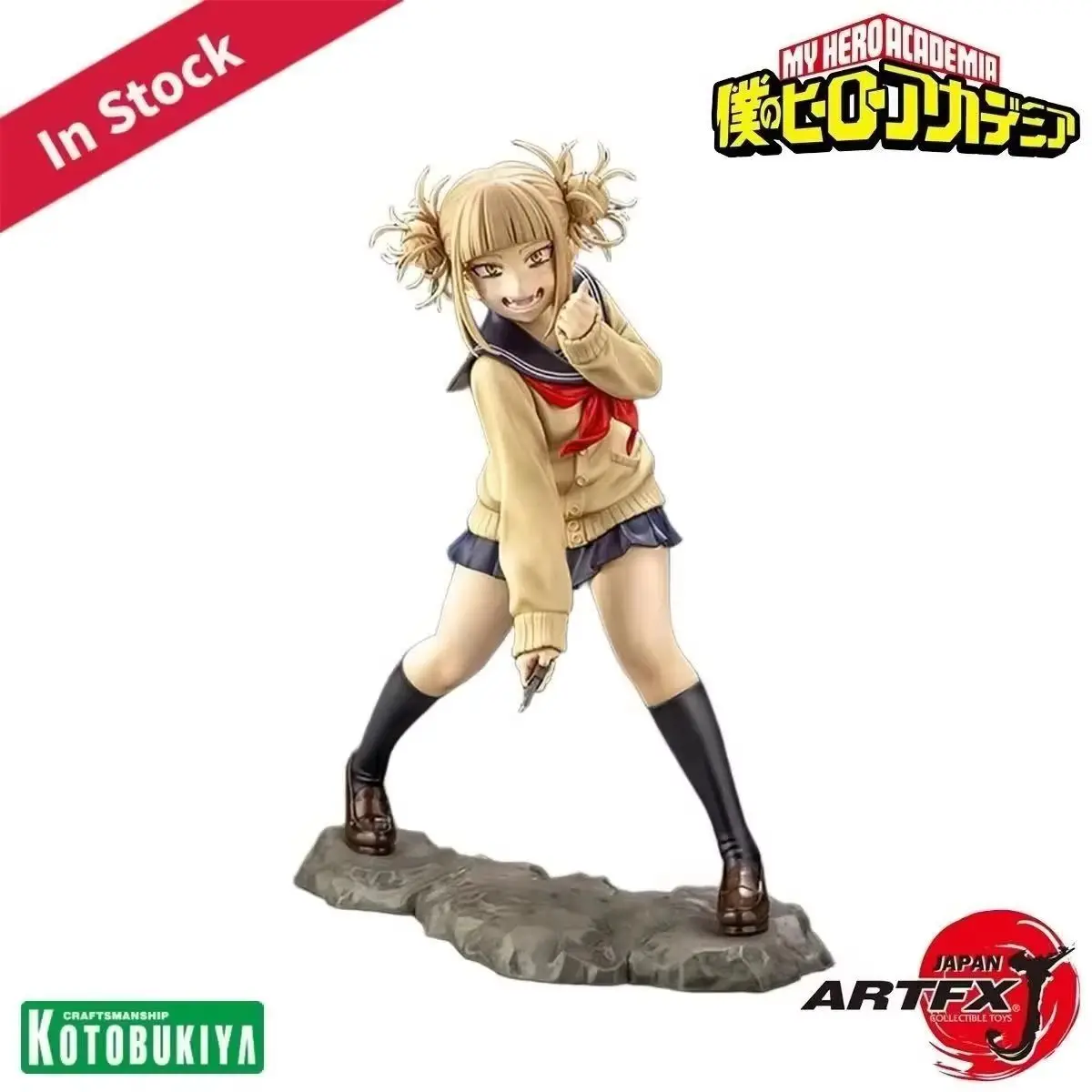 

Original Genuine Kotobukiya Prepainted ARTFX J Boku No Hero Academia Toga Himiko 1/8 H=195mm Anime Character Figure Decoration