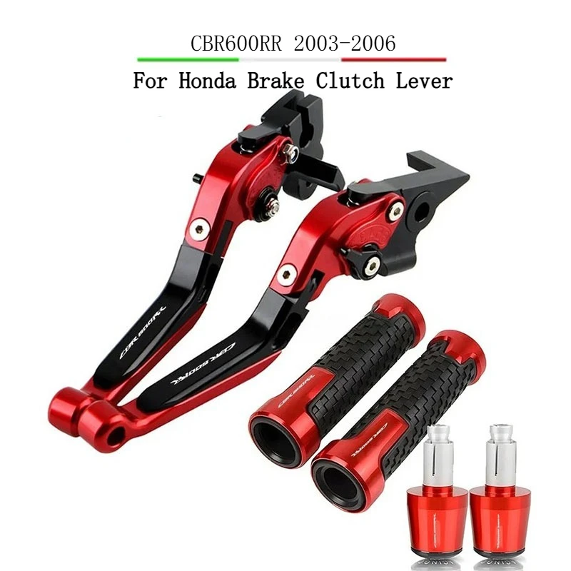 

Для мотоцикла CBR600RR 2003-2006: регулируемые выдвижные тормозные рычаги, складные рычаги тормоза и сцепления CBR600 RR