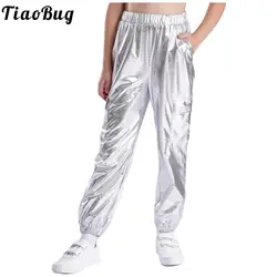 Children Metallic Shiny Hip-Hop Jazz Dance Pants Elastic Waistband Trousers with Pockets Stage Performance Dancewear Streetwear