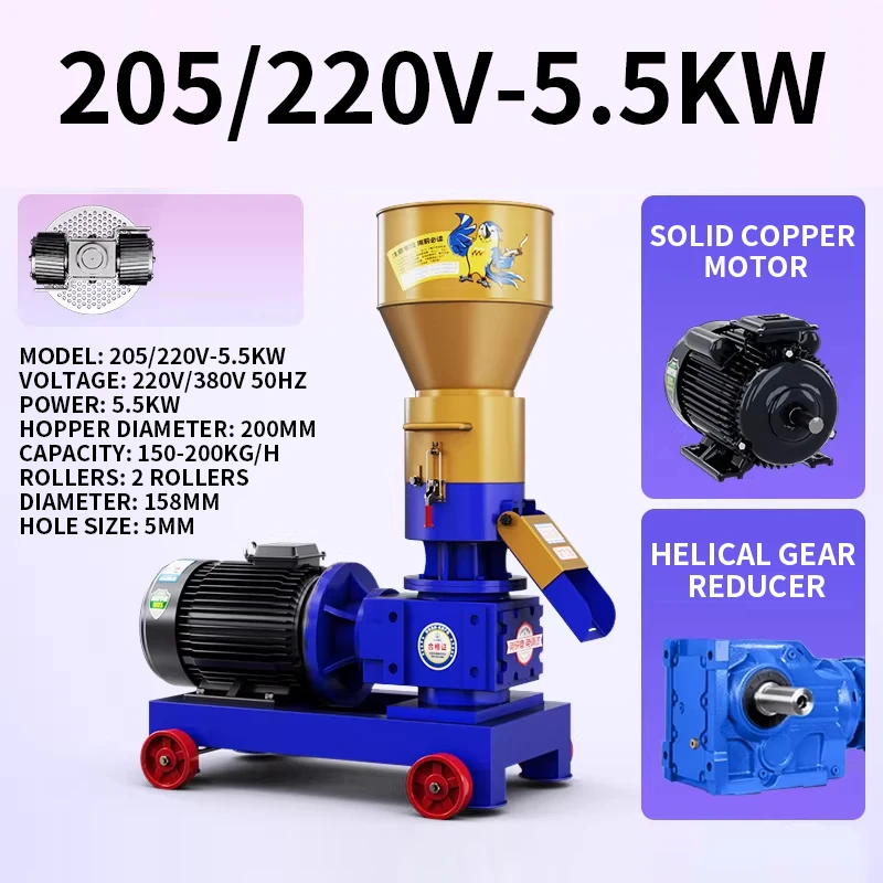 Feed Pellet Mill (Gearbox Model) | Feed Pellet Production | Chicken, Duck, Pig, Rabbit, Cattle, And Sheep Farming (Customized)