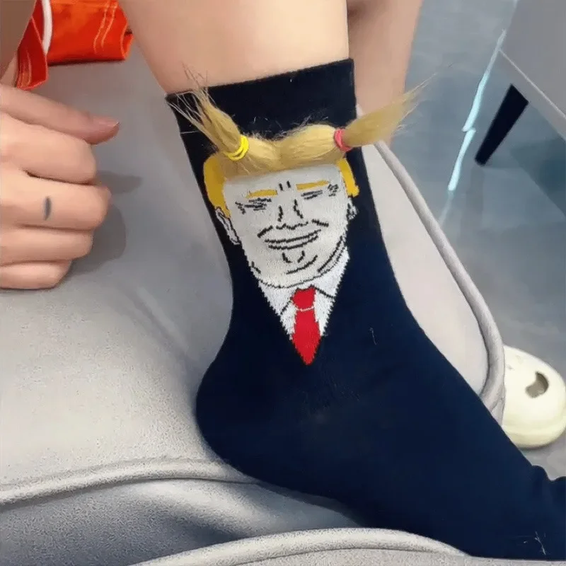 New Donald Trump Socks with 3D Fake Hair Men Crew Mens Compression Sock Streetwear Novelty Hip Hop Spoof Funny Trump Socks