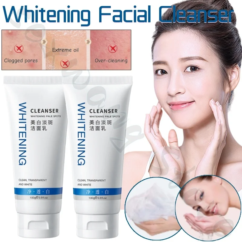 

Moisturizing cleanser, cleansing, skin care, gentle, non-irritating, moisturizing, brightening facial skin tone, dense foam 100g