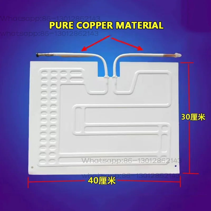 Aluminum Roll Bond Evaporator Plate, Refrigerator Freezer Cooling Plate Replacement Repair Parts for Fresh Cabinet