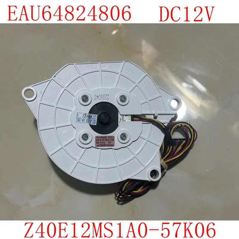 1PCS Refrigerator freezer damper DC fan motor EAU64824805  EAU64824806 accessories