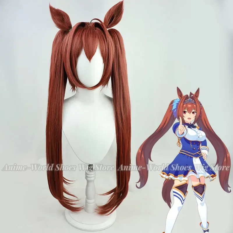 ウマ娘-プリティーダービー-ダイワスカーレット-コスプレウィッグ-耳付き-テールストレートポニーテールヘア-女性-女の子-新品-アイドルロールプレイ