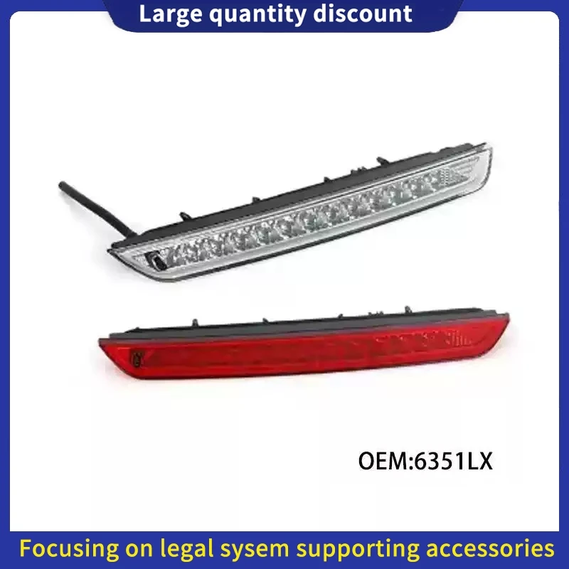 6351LX 9600412680 For Peugeot 2008 308SW II 508SW Citroen C4 Picasso II DS6 Car Tail High Mount Third Additional Brake Lights 