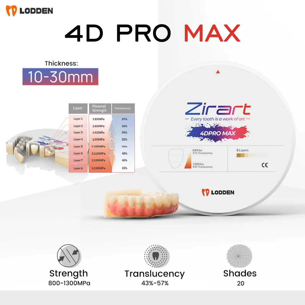 

Dental Zirconia Block Ceramics Materials 4D PRO MAX 98mm CAD CAM Denture Lab Materials