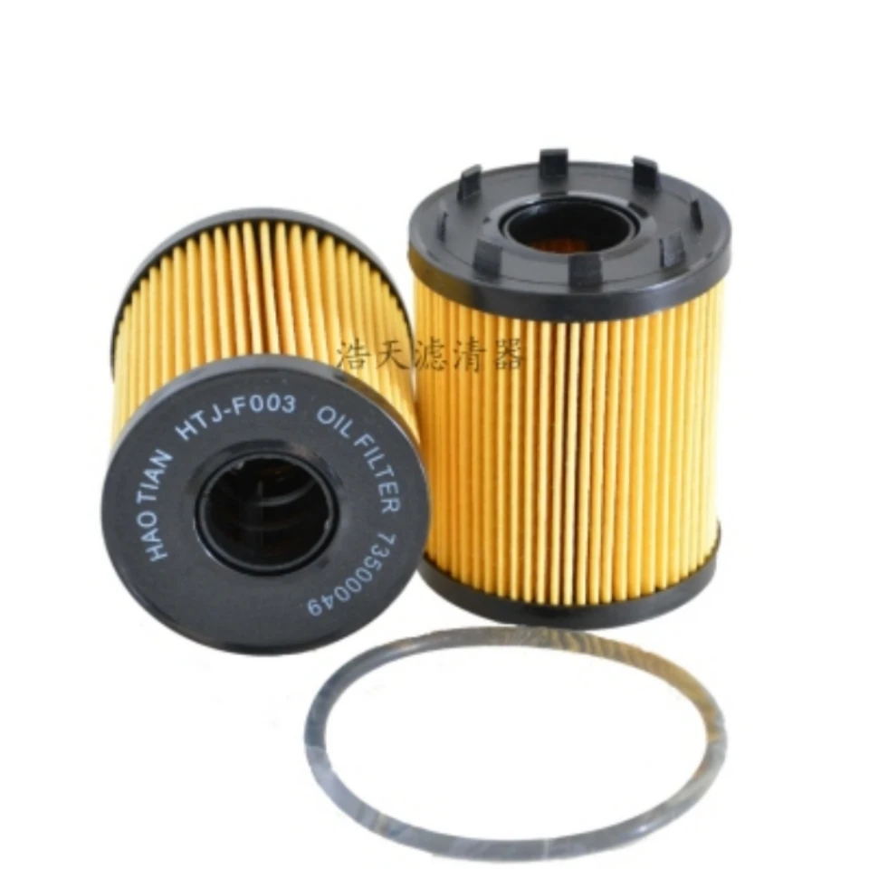 

Car Oil Filter For ALFA ROMEO MITO 2008- FIAT 500 2007- BRAVO II 2006- DOBLO 2000- FIORINO 2001- GRANDE PUNTO 2005- 93177787