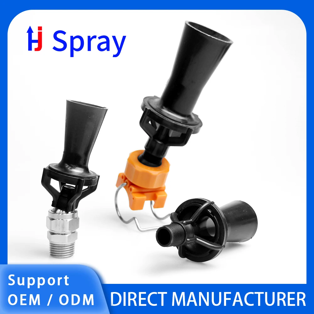 화주에 고온 및 내식성 저항성 중력식 1/4인치 항산화 액상 플라스틱 혼합 노즐