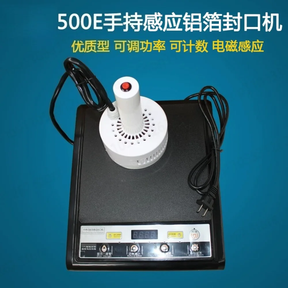 500E Handheld Induction Aluminum Foil Sealer for Glass Honey Jars & Plastic Bottles, Bottle Cap Sealing Machine