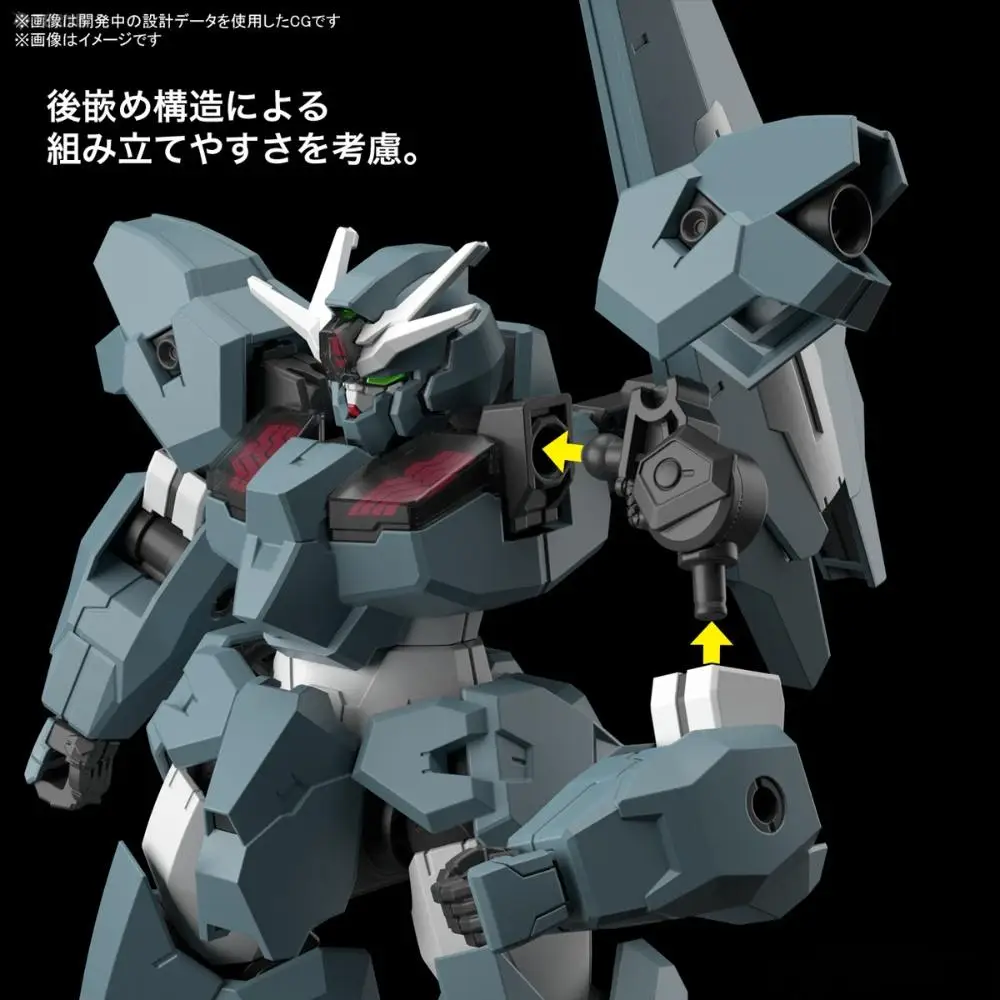 Bandai Original HG 1/144 GUNDAM LFRITH UR Action Figure Assembly Model Toys Collectible Model Ornaments Gifts for Children