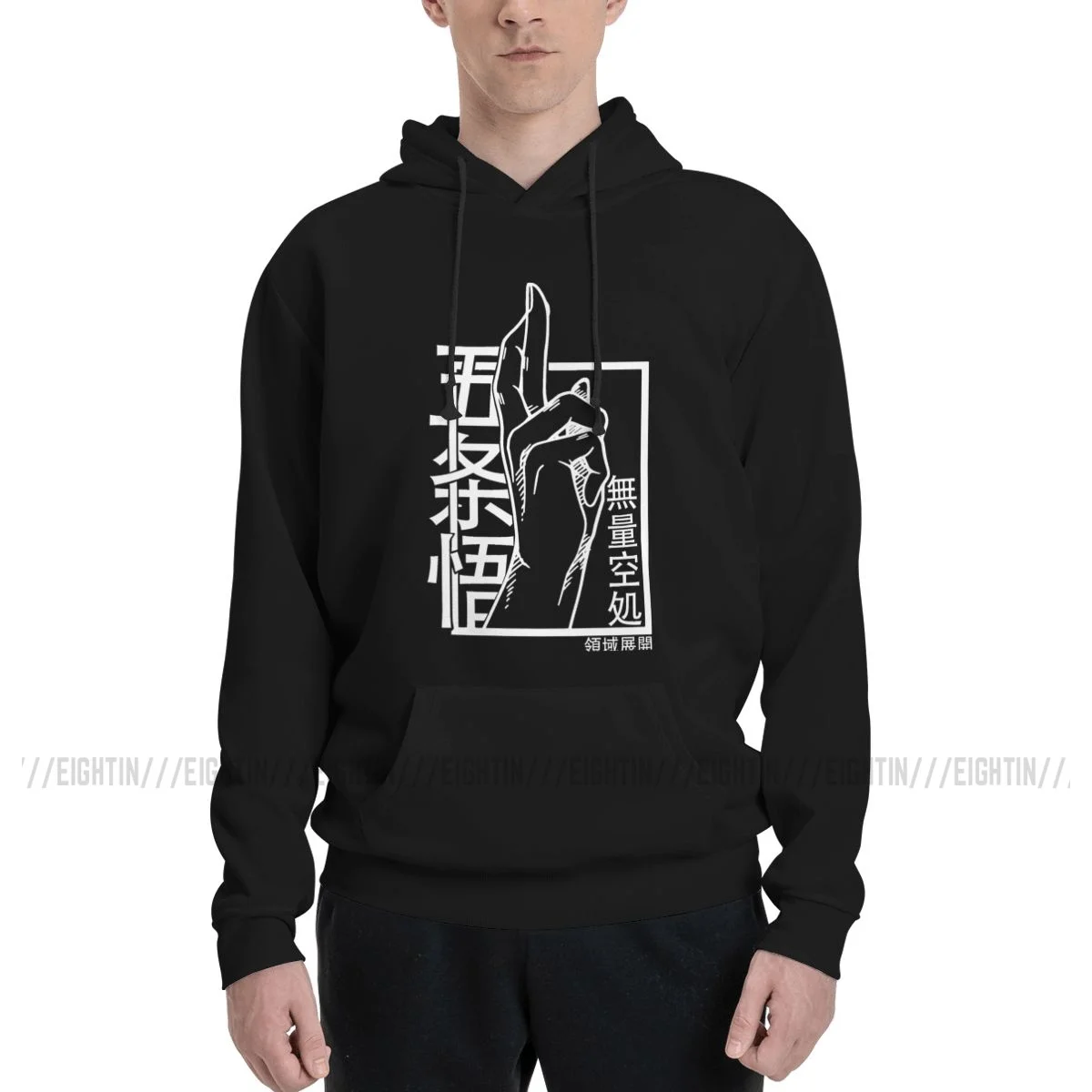 Domain Expansion White Hoodie Men Women Casual Anime Gojo Satoru Jujutsu Kaisen Sweatshirt Autumn Oversized Pullover