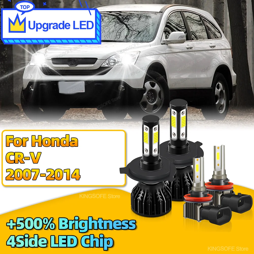

2/4Pcs Led Car Bulbs 180W Headlight H4 Auto Lamp 4Side CHip 6000K H11 Fog Light For Honda CR-V 2007 2008 2009 2010 2011-2014