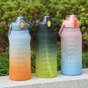 피트니스용 2L/1.5L 대용량 그라데이션 컬러 물병, 빨대 포함 스포츠 병, 휴대용, 마시는 주전자, 운동 컵 