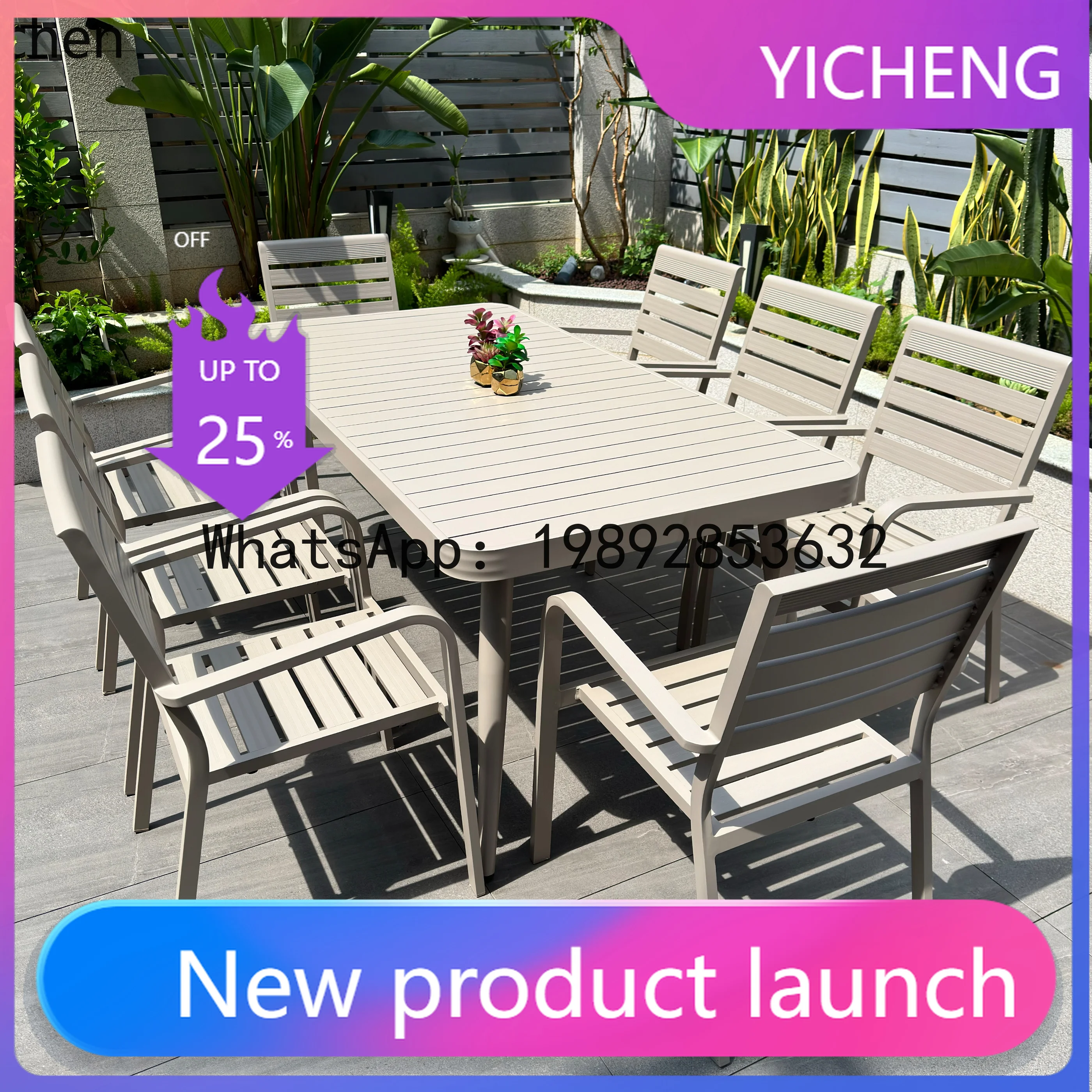 

A3-2 outdoor tables and chairs courtyard all-aluminum alloy terrace waterproof and sunscreen leisure tables and chairs