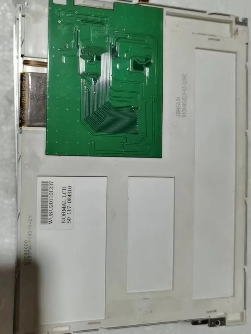 Schermo LCD 8084SVL04