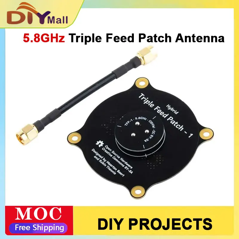 

5,8 ГГц патч-антенна с тройной подачей SMA Male RHCP/LHCP FPV Приемник дрона Улучшенный сигнал дальнего действия Круговая поляризованная