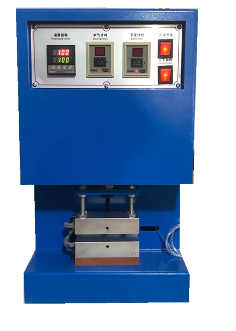 Silent, fully automatic, silent, and traceless aerated betel nut opening machine, dual temperature control sealing machine,