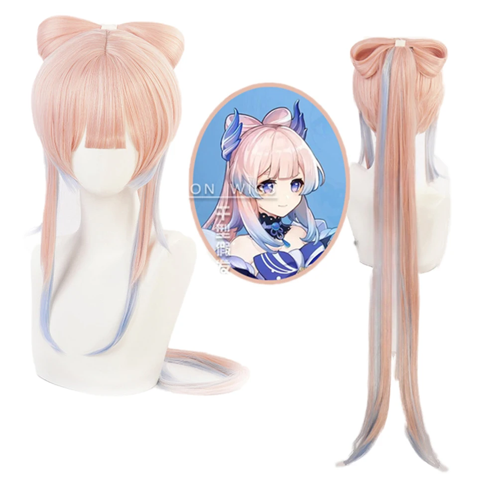 100cm-gradient-cute-sangonomiya-kokomi-cosplay-wig-heat-resistant-synthetic-role-play-wig-christmas-costumes-accessories