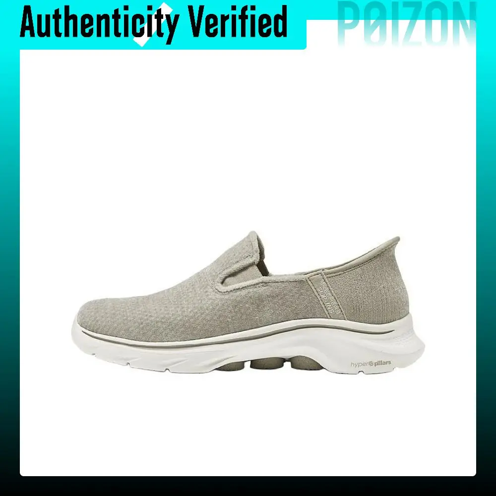 Skechers Women's GO WALK Low top Casual Shoes Women's Taupe 125256-TPE