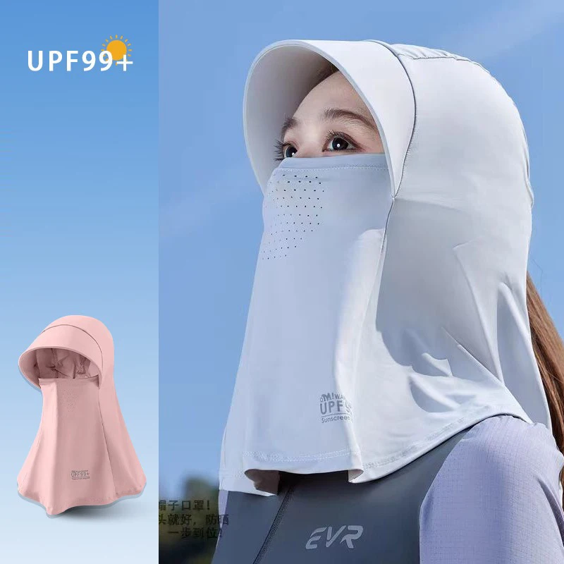 

2025 new sunscreen mask to protect the whole face ultraviolet ice silk mask visor hat can be tied ponytail neck